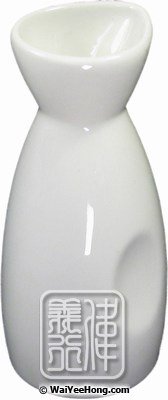 White Sake Bottle (日本清酒樽) - Click Image to Close