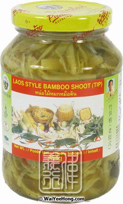 Laos Style Bamboo Shoot (Tip) (泰國酸荀) - Click Image to Close