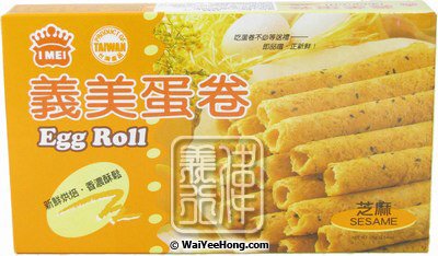 Egg Roll (Sesame) (義美 芝麻蛋卷) - Click Image to Close