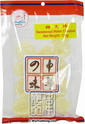 Sweetened Water Chestnuts (小魚兒糖馬蹄) - Click Image to Close