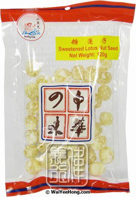 Sweetened Lotus Nuts Seeds (小魚兒糖蓮子) - Click Image to Close