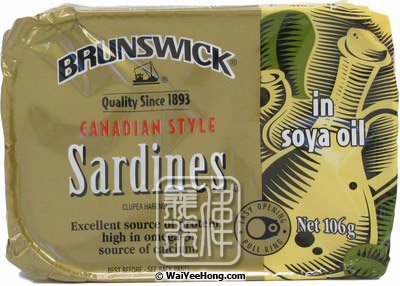 Sardines In Soya Oil (沙甸魚) - Click Image to Close