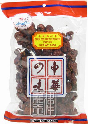 Seedless Dried Red Dates (Kai Sum) (小魚兒 去核雞心棗) - Click Image to Close