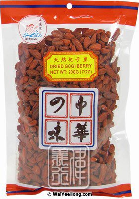 Dried Goji Berries (Wolfberry Medlar Berry) (小魚兒 大紅杞子) - Click Image to Close