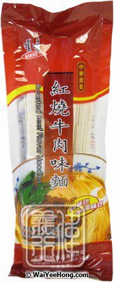 Instant Noodles (Roasted Beef Flavour) (頂味紅燒牛肉麵) - Click Image to Close