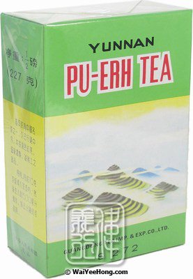 Pu-Erh Tea (Loose) (金帆牌普洱茶) - Click Image to Close