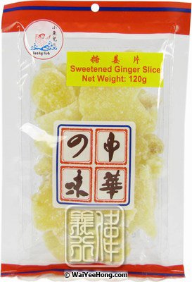 Sweetened Ginger Slices (小魚兒糖薑片) - Click Image to Close