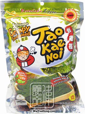 Crispy Seaweed (Wasabi) (小老板芥辣味紫菜) - Click Image to Close