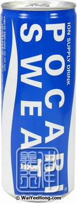 Pocari Sweat Ion Supply Drink (寶礦力運動飲品) - Click Image to Close