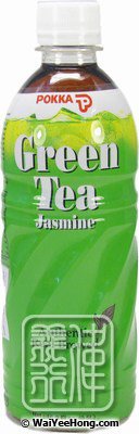 Green Tea Jasmine Drink (茉莉花綠茶) - Click Image to Close