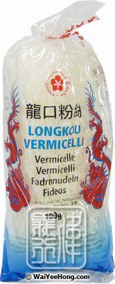 Longkou Vermicelli Bean Thread (金梅龍口粉絲) - Click Image to Close