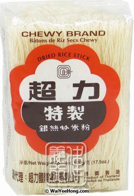 Dried Rice Sticks Noodles (超力特製銀絲炒米粉) - Click Image to Close