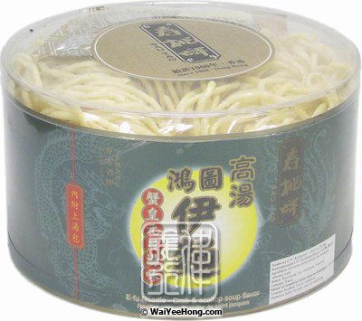 E-fu Noodle (Crab & Scallop Flavour) (壽桃蟹肉元貝湯伊麵) - Click Image to Close