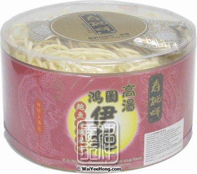 E-fu Noodle (Abalone & Chicken Flavour) (壽桃鮑魚雞湯味伊麵) - Click Image to Close
