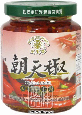 Pickled Chilli (萬里香朝天椒) - Click Image to Close