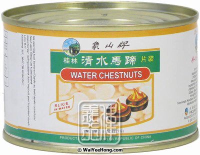 Water Chestnuts (Sliced In Water) (馬蹄片) - Click Image to Close