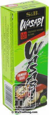 Wasabi (Family Size) (日本芥辣醬) - Click Image to Close