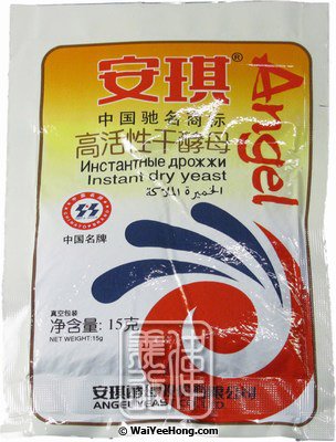 Instant Dry Yeast (乾酵母) - Click Image to Close