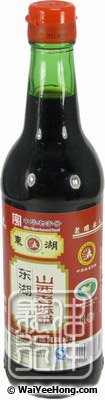 Old Vinegar (Black Rice) (東湖 山西老陳醋) - Click Image to Close