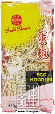 Egg Noodles (雙鳳蛋麵) - Click Image to Close