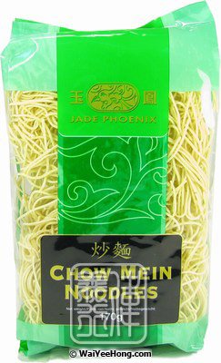 Chow Mein Noodles (玉鳳炒麵) - Click Image to Close