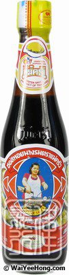 Oyster Sauce (主婦牌鮮蠔油) - Click Image to Close
