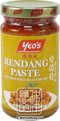 Rendang Paste (Malaysian Style Meat Stir Fry) (楊協成乾咖喱醬) - Click Image to Close