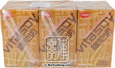 Malted Soya Drink (麥精維他奶) - Click Image to Close