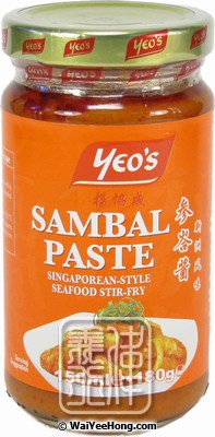 Sambal Paste (Singapore Seafood Stir-fry) (楊協成三巴辣椒醬) - Click Image to Close