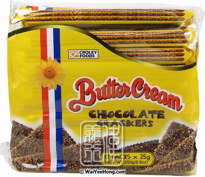 Butter Cream Crackers (Chocolate Flavour) (巧克力餅) - Click Image to Close