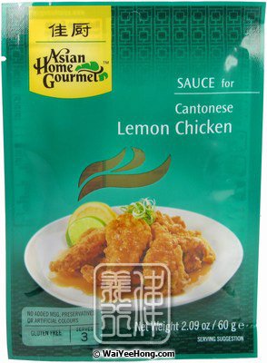 Cantonese Lemon Chicken (檸檬雞醬) - Click Image to Close