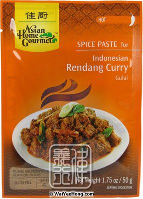 Indonesian Rendang Curry Gulai (印尼乾咖喱醬) - Click Image to Close