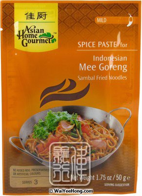 Indonesian Mee Goreng Sambal Fried Noodles (三巴炒麵醬) - Click Image to Close