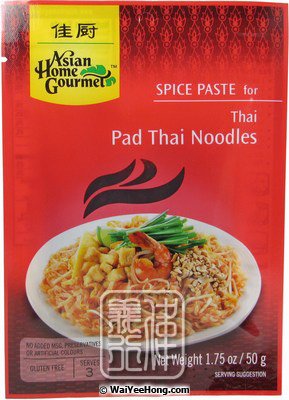 Thai Pad Thai Noodles (金邊粉炒醬) - Click Image to Close