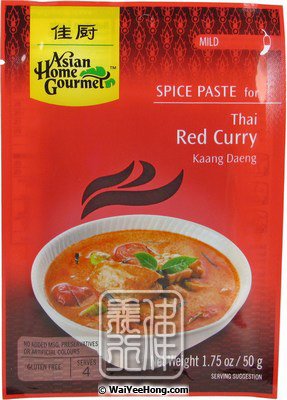 Thai Red Curry Kaang Daeng (紅咖喱醬) - Click Image to Close