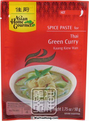 Thai Green Curry Kaang Kiew Wan (青咖哩醬) - Click Image to Close