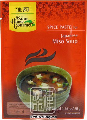 Japanese Miso Soup (味增湯) - Click Image to Close