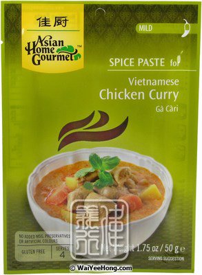 Vietnamese Chicken Curry Ga Cari (越南咖哩雞醬) - Click Image to Close