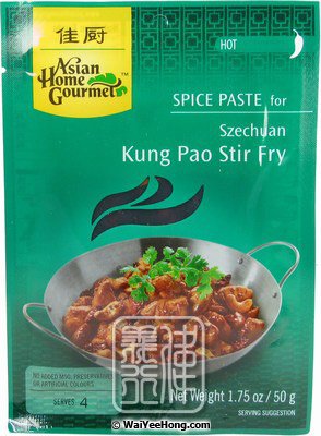 Szechuan Kung Pao Stir Fry (四川宮寶醬) - Click Image to Close