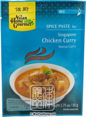 Singapore Chicken Curry Nonya Curry (新加坡咖喱雞醬) - Click Image to Close
