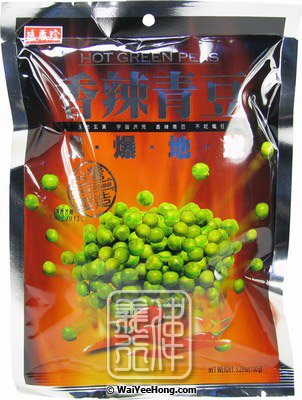 Hot Green Peas (Spicy) (香辣青豆) - Click Image to Close