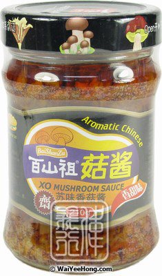 XO Mushroom Sauce (Aromatic Chinese) (百山祖蘇味香菇醬) - Click Image to Close