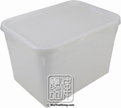 Large Plastic Container With Lid (4 Litre Ice Cream Tub) (膠盒) - Click Image to Close