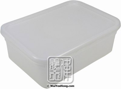 Plastic Container With Lid (2 Litre Ice Cream Tub) (膠盒) - Click Image to Close