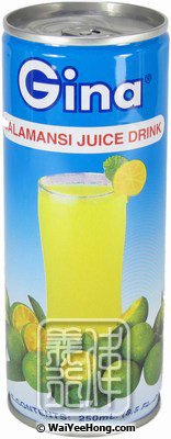 Calamansi Juice Drink (四季橘果汁) - Click Image to Close