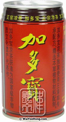 Jdb Jia Duo Bao Herbal Tea Drink 加多寶涼茶 Wai Yee Hong