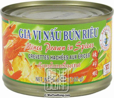Minced Prawns In Spices (Gia Vi Nau Bun Rieu) (辣椒蝦) - Click Image to Close