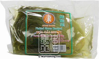 Pickled Green Mustard (Dua Cai Muoi) (康字越南咸酸菜) - Click Image to Close
