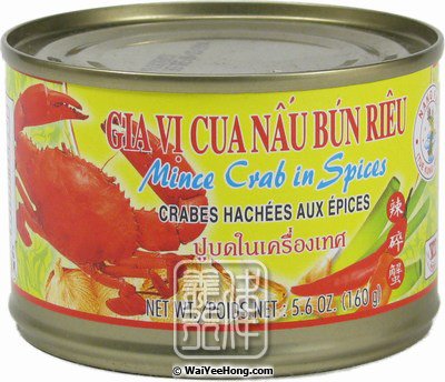 Minced Crab In Spices (Gia Vi Cua Nau Bun Rieu) (辣椒蟹) - Click Image to Close