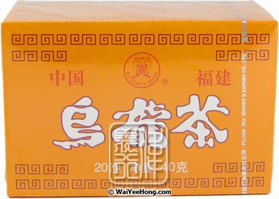 Oolong Tea (20 Teabags) (烏龍茶茶包) - Click Image to Close